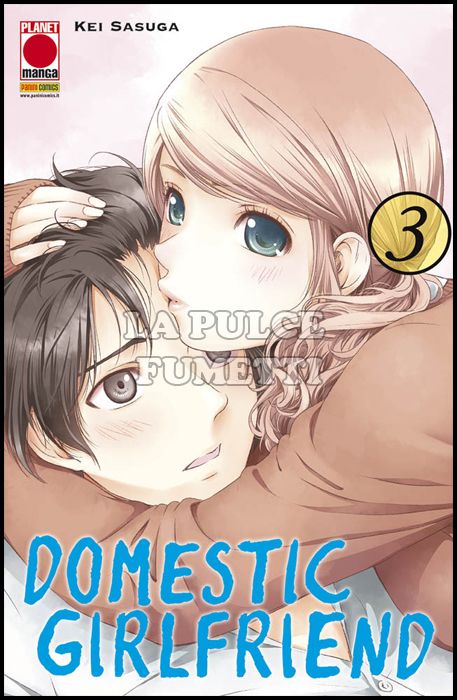 COLLANA JAPAN #   145 - DOMESTIC GIRLFRIEND 3